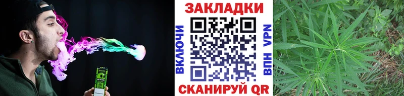 Что такое Славск Амфетамин  Alpha PVP  Кетамин  Кокаин  блэк спрут рабочий сайт  Гашиш 
