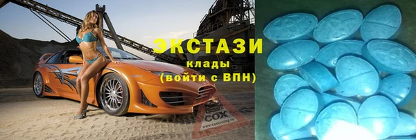 герыч Елизово