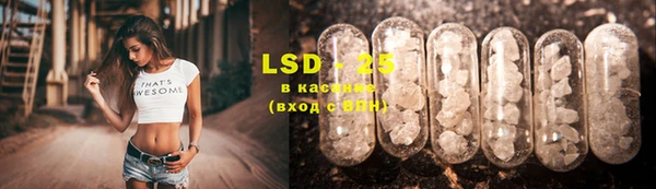 герыч Елизово