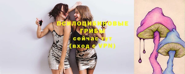 марихуана Дмитров