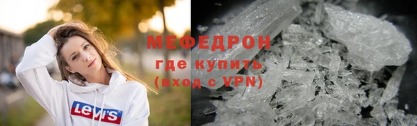гашишное масло Дмитриев