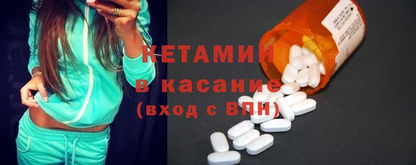герыч Елизово