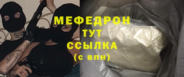 марихуана Дмитров