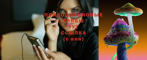 марихуана Дмитров