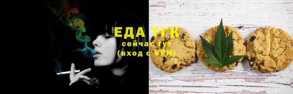 марихуана Дмитров
