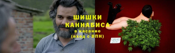 MESCALINE Елабуга