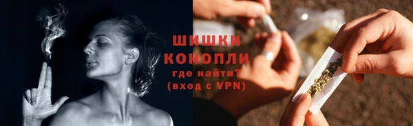 герыч Елизово