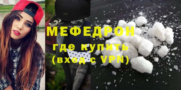 дистиллят марихуана Ханты-Мансийск