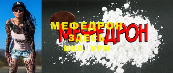 2c-b Дмитровск