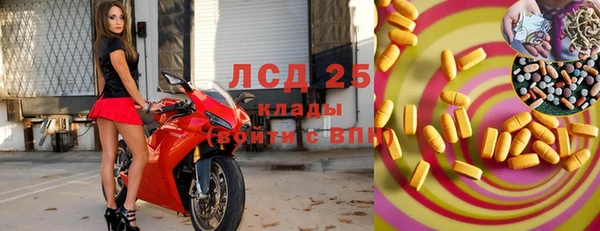гашишное масло Дмитриев