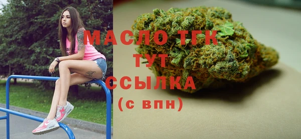 марихуана Дмитров