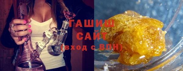 2c-b Дмитровск
