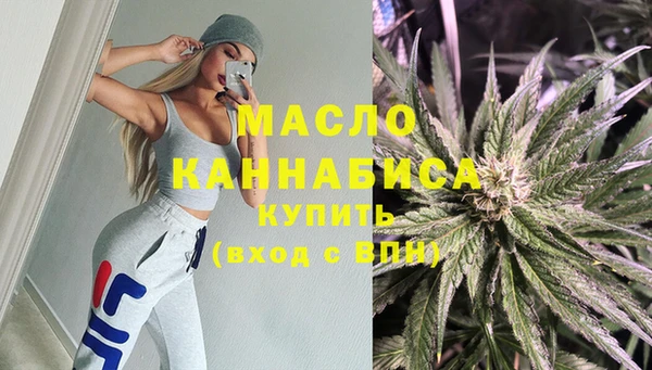 марихуана Дмитров