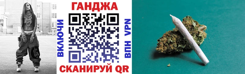 закладка Славск Бошки Шишки Bruce Banner